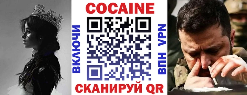 Сколько стоит Кашин Альфа ПВП Меф МАРИХУАНА