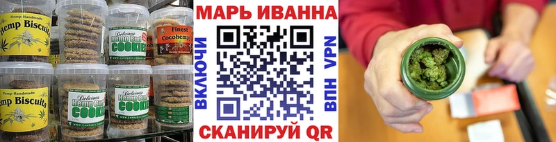 хочу   Кашин  Еда ТГК марихуана 
