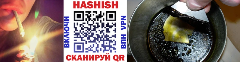 ГАШИШ hashish  Кашин 