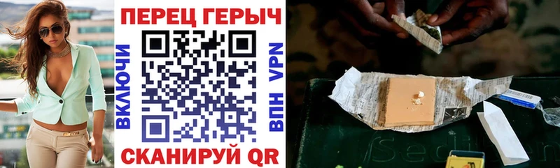 наркота  Кашин  shop формула  Героин Афган 