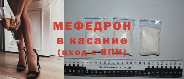 тгк Аркадак
