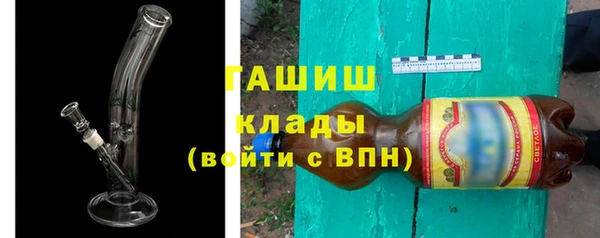 тгк Аркадак