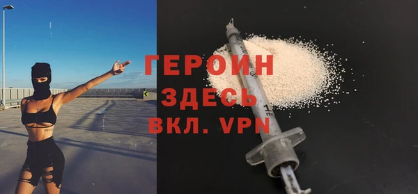 альфа пвп Покров