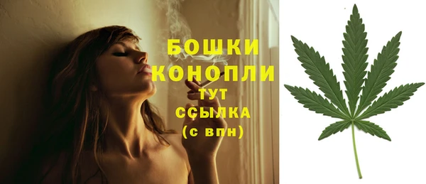 альфа пвп Покров