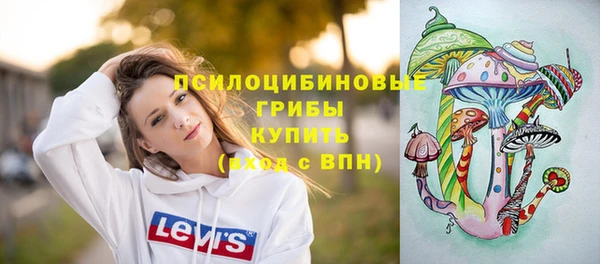 кокаин премиум Покачи