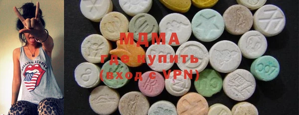 меф VHQ Арсеньев
