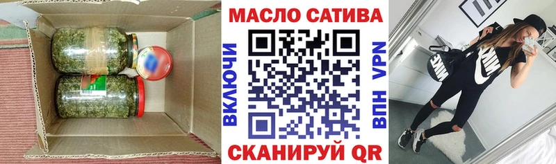 ТГК жижа Кашин